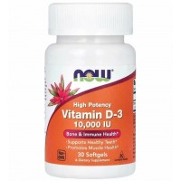 Vitamin D-3 10000 IU (30капс)